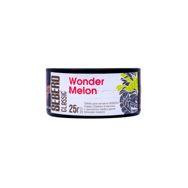 Табак Sebero Wonder-Melon  25 грамм в Санкт-Петербурге