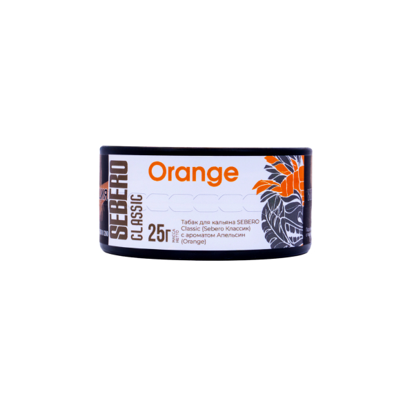 Табак Sebero Orange  25 грамм в Санкт-Петербурге