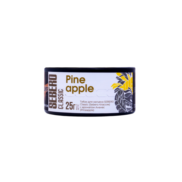 Табак Sebero Pineapple  25 грамм в Санкт-Петербурге