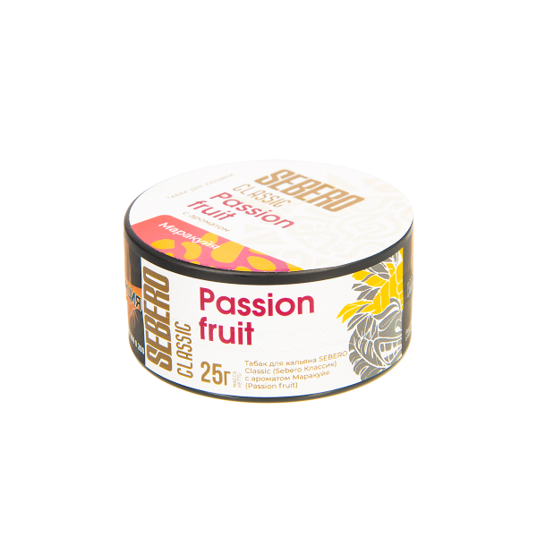 Табак Sebero Passion Fruit  25 грамм в Санкт-Петербурге
