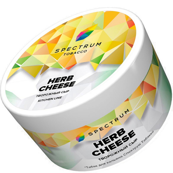 Табак Spectrum Kl Herb Cheese  200 грамм в Санкт-Петербурге