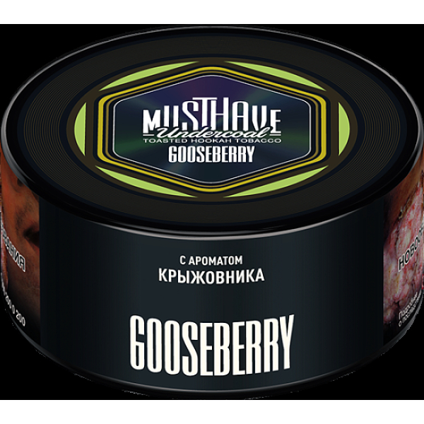 Табак Must Have Gooseberry  125 грамм в Санкт-Петербурге