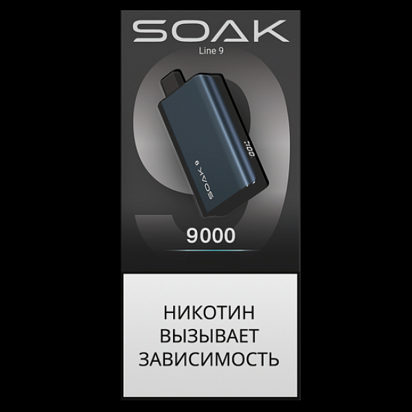 Электронка Soak 9 Dark Blue 9000 Кокосовое Печенье в Санкт-Петербурге
