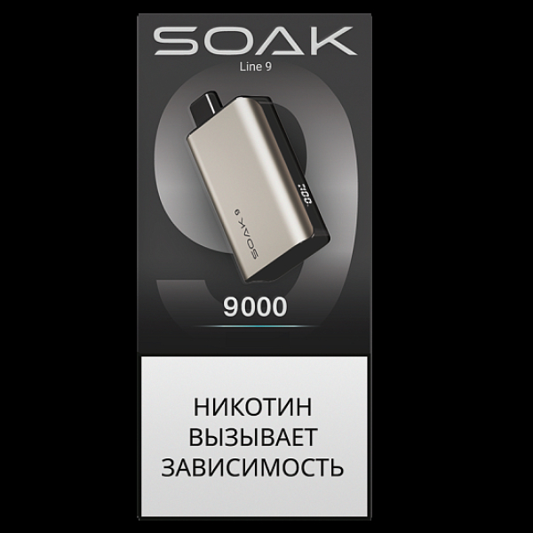 Электронка Soak 9 Titanium 9000 Ананас Маракуйя в Санкт-Петербурге