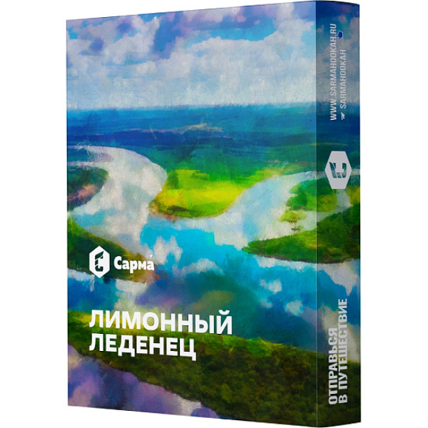 Табак Сарма Лимонный Леденец  25 грамм в Санкт-Петербурге