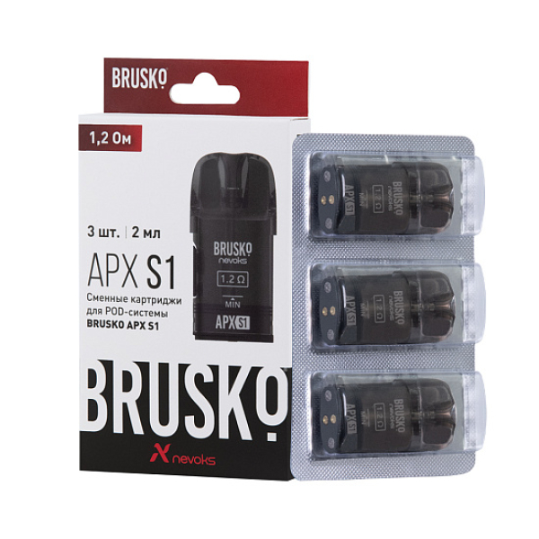 Сменный Картридж Brusko Apx S1 1.2Ом   в Санкт-Петербурге
