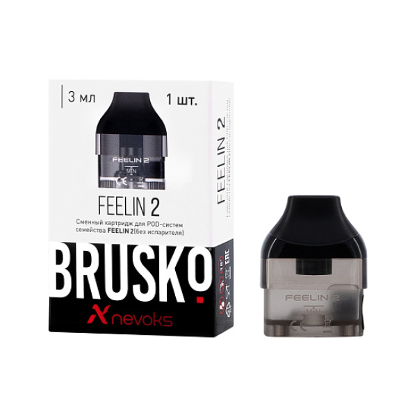 Сменный Картридж Brusko Feelin 2  в Санкт-Петербурге
