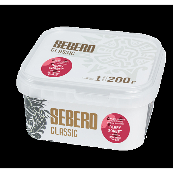 Табак Sebero Berry Sorbet  200 грамм в Санкт-Петербурге