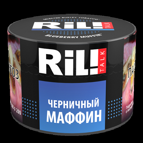 Табак Ril!Talk Blueberry Muffin (Черничный Маффин)  40 грамм в Санкт-Петербурге