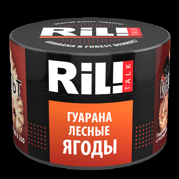 Табак Ril!Talk Guarana & Forest Berries (Гуарана Лесные Ягоды)  40 грамм в Санкт-Петербурге