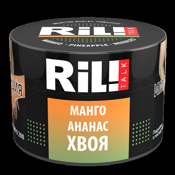 Табак Ril!Talk Mango Needles Pineapple (Манго Хвоя Ананас)  40 грамм в Санкт-Петербурге