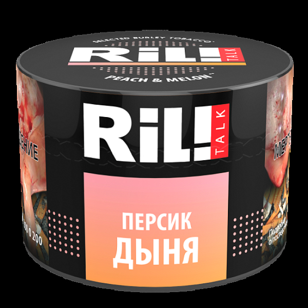 Табак Ril!Talk Peach & Melon (Персик Дыня)  40 грамм в Санкт-Петербурге