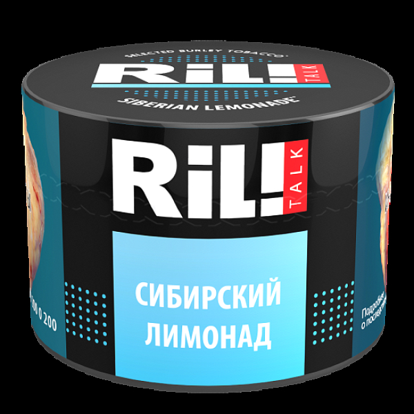 Табак Ril!Talk Siberian Lemonade (Сибирский Лимонад)  40 грамм в Санкт-Петербурге