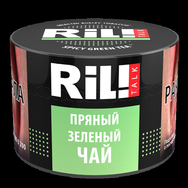 Табак Ril!Talk Spicy Green Tea (Пряный Зеленый Чай)  40 грамм в Санкт-Петербурге