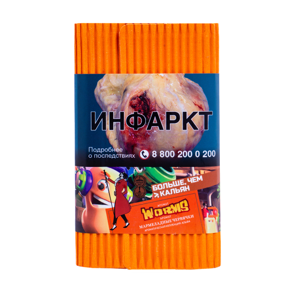 Табак Satyr Worms (Мармеладные Червячки)  100 грамм в Санкт-Петербурге