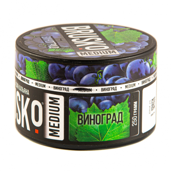 Смесь Brusko Medium Виноград  250 гр в Санкт-Петербурге