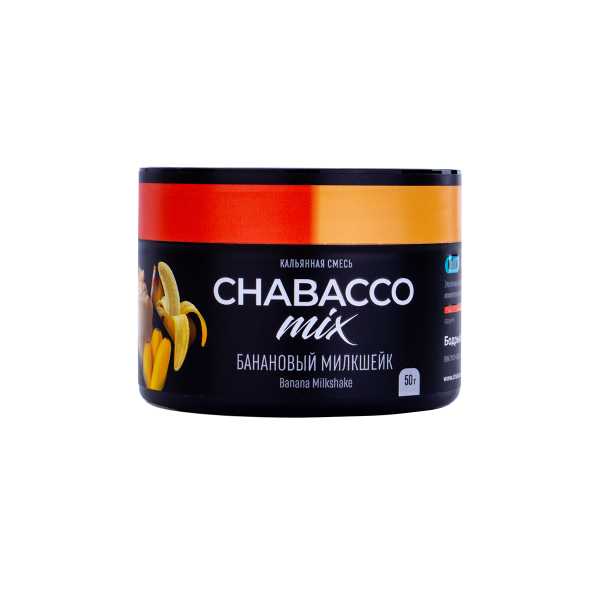 Смесь Chabacco Mix Medium Банановый Милкшейк  50 гр в Санкт-Петербурге