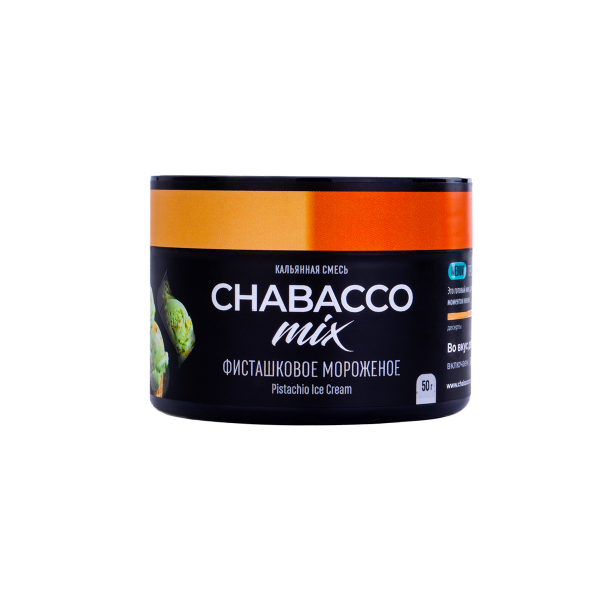 Смесь Chabacco Mix Medium Фисташковое Мороженое  50 гр в Санкт-Петербурге
