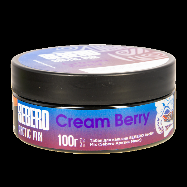 Табак Sebero Arctic Mix Cream Berry  100 грамм в Санкт-Петербурге