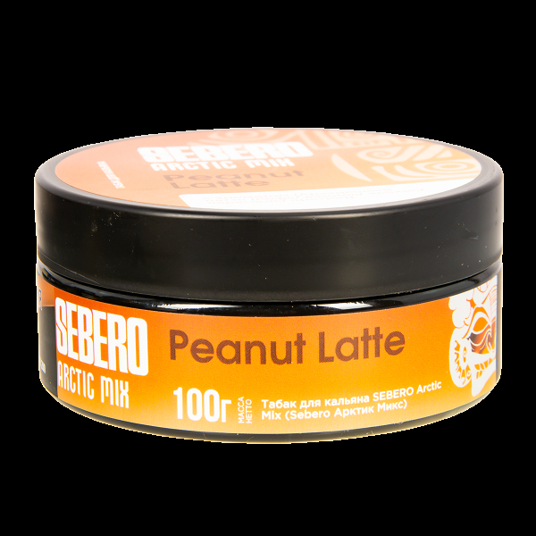 Табак Sebero Arctic Mix Peanut Latte  100 грамм в Санкт-Петербурге