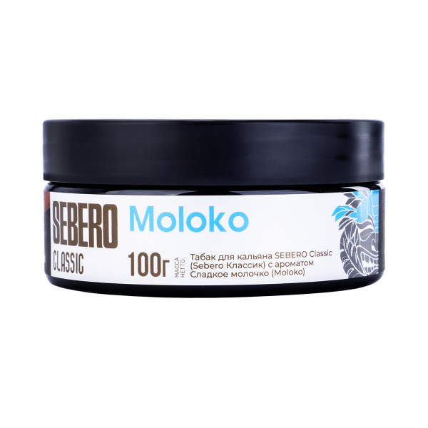 Табак Sebero Moloko  100 грамм в Санкт-Петербурге