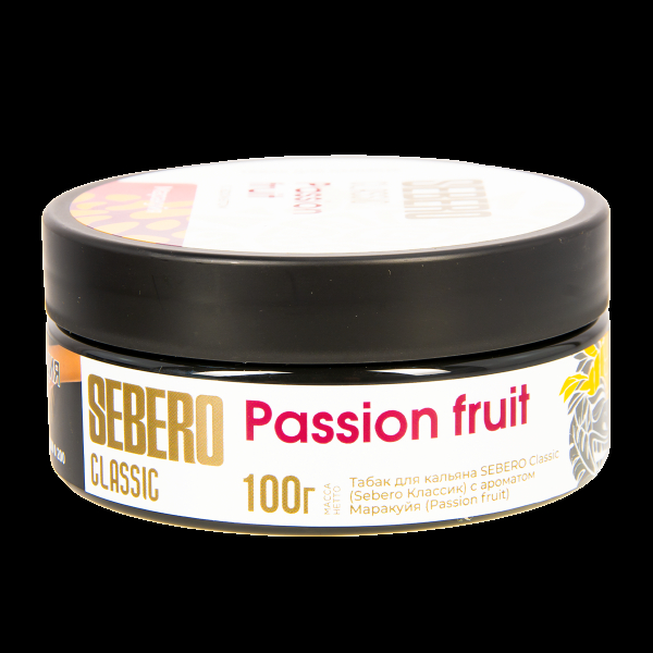 Табак Sebero Passion Fruit  100 грамм в Санкт-Петербурге