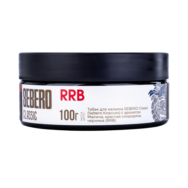 Табак Sebero Rrb  100 грамм в Санкт-Петербурге