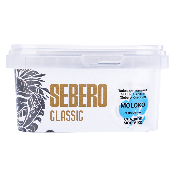 Табак Sebero Moloko  200 грамм в Санкт-Петербурге