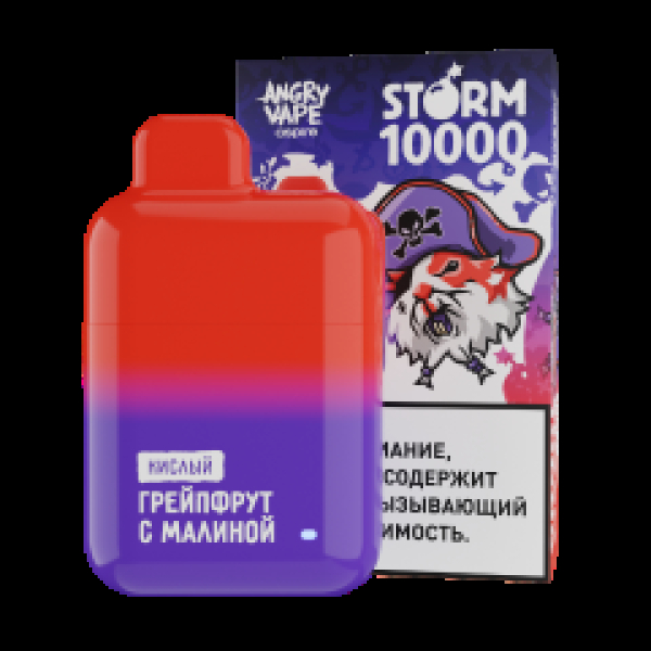 Электронка Angry Vape  Storm Грейпфрут С Малиной 10000 затяжек в Санкт-Петербурге