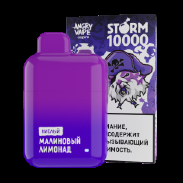 Электронка Angry Vape  Storm Малиновый Лимонад 10000 затяжек в Санкт-Петербурге