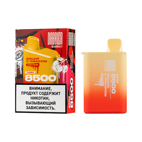 Электронка Dabbler Turbo Вишня С Лимоном 8500 затяжек в Санкт-Петербурге