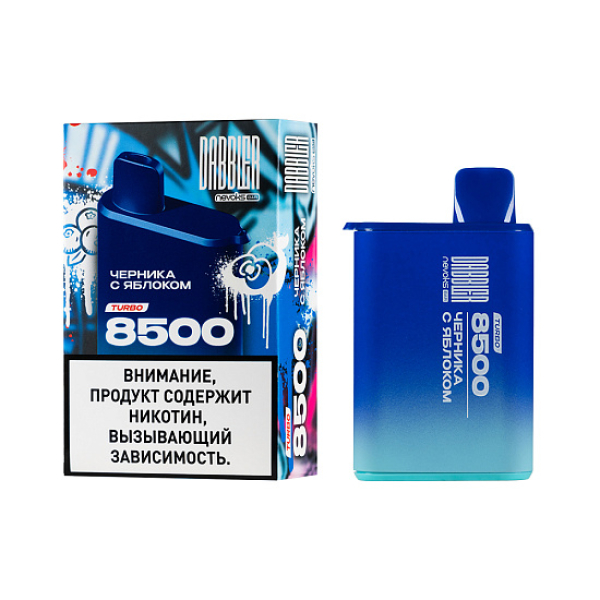 Электронка Dabbler Turbo Черника С Яблоком 8500 затяжек в Санкт-Петербурге