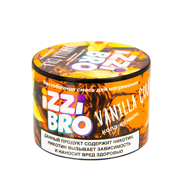 Смесь Izzibro Vanilla Cola 50 грамм в Санкт-Петербурге