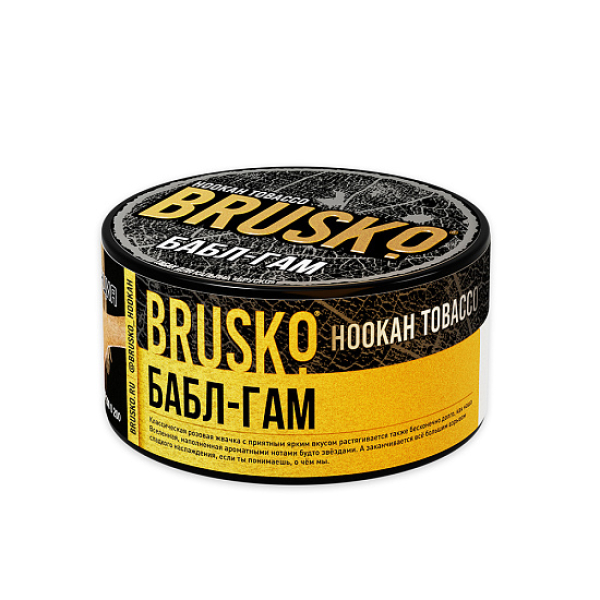 Табак Brusko Tobacco Бабл Гам 125 грамм  в Санкт-Петербурге
