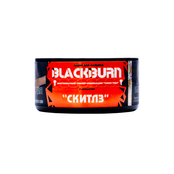 Табак BlackBurn Skittles 25 грамм в Санкт-Петербурге
