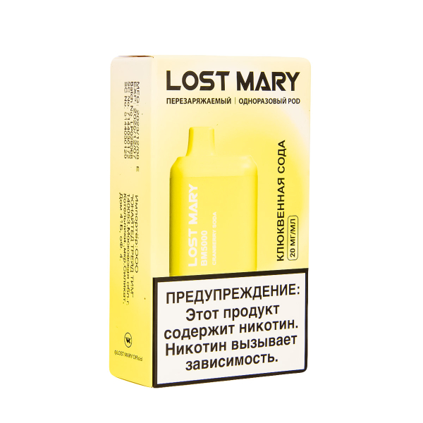 ЭСДН Lost Mary BM Клюквенная Сода 5000 затяжек в Санкт-Петербурге