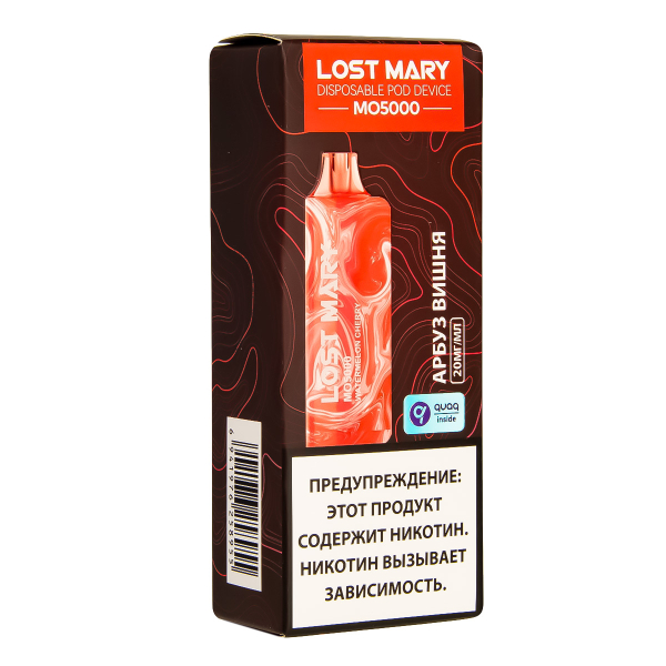 ЭСДН Lost Mary MO Арбуз Вишня 5000 затяжек в Санкт-Петербурге