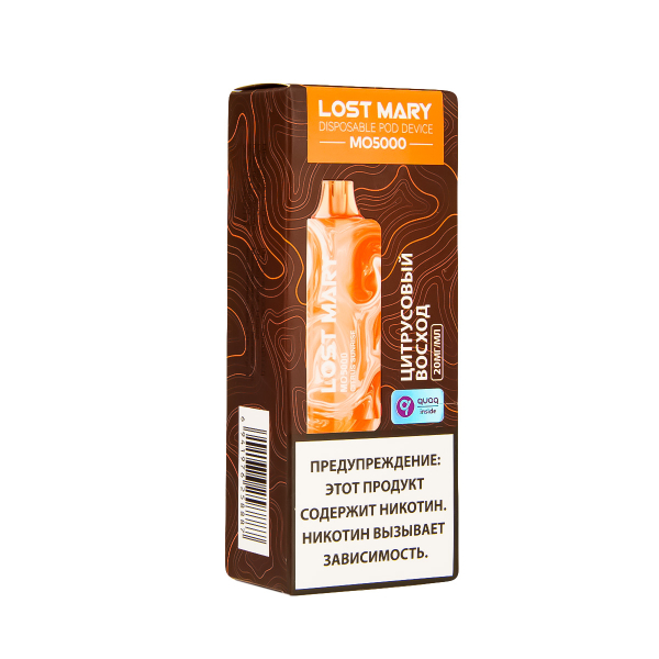 ЭСДН Lost Mary MO Цитрусовый Восход 5000 затяжек в Санкт-Петербурге