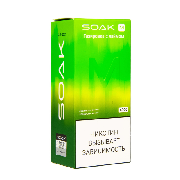 ЭСДН SOAK M Lime Soda 4000 тяг в Санкт-Петербурге