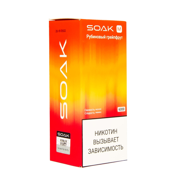 ЭСДН SOAK M Ruby Grapefruit 6000 тяг в Санкт-Петербурге