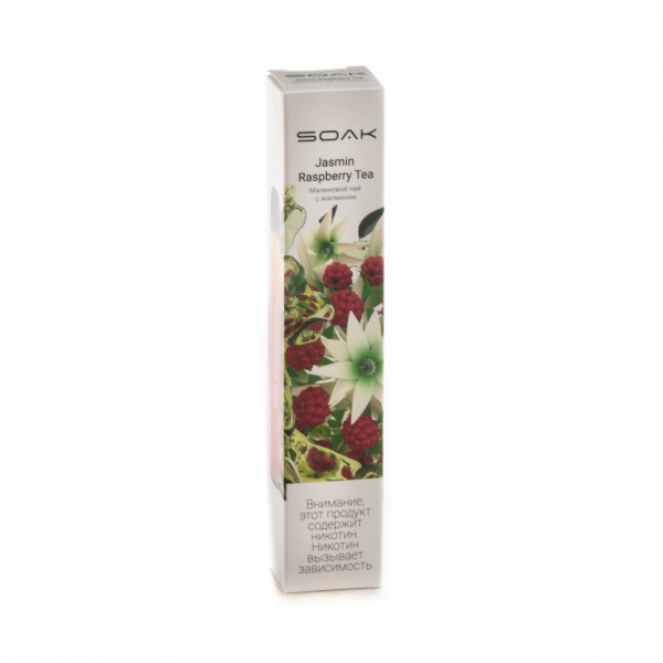 ЭСДН SOAK X Jasmin Raspberry Tea 2200 тяг в Санкт-Петербурге