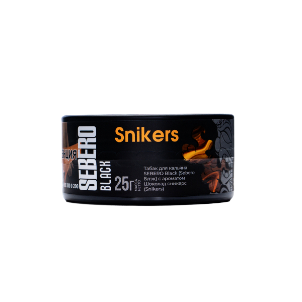 Табак Sebero Black Snikers 25 грамм в Санкт-Петербурге