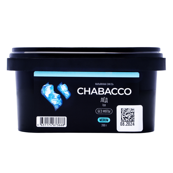 Chabacco Medium Ice 200 грамм в Санкт-Петербурге
