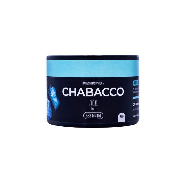Chabacco Medium Ice 50 грамм в Санкт-Петербурге
