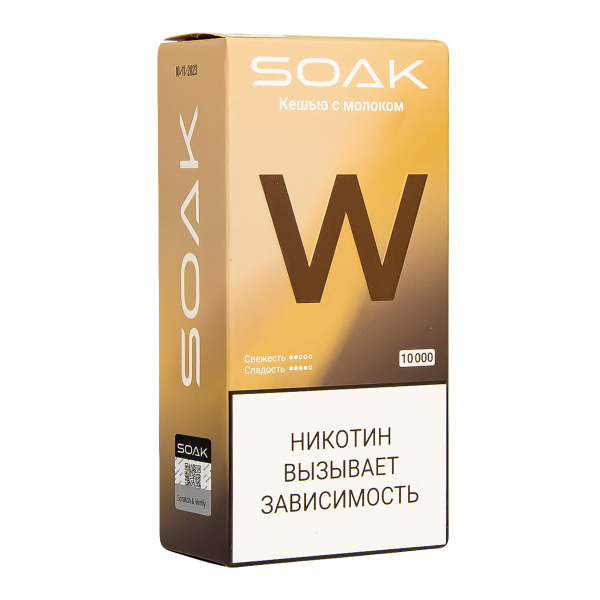 Электронная сигарета Soak W Кешью С Молочком 10000 в Санкт-Петербурге