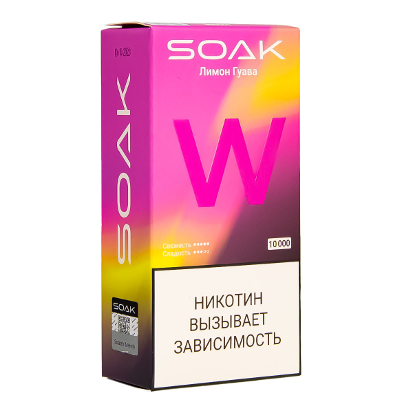 Электронная сигарета Soak W Лмион Гуава 10000 в Санкт-Петербурге