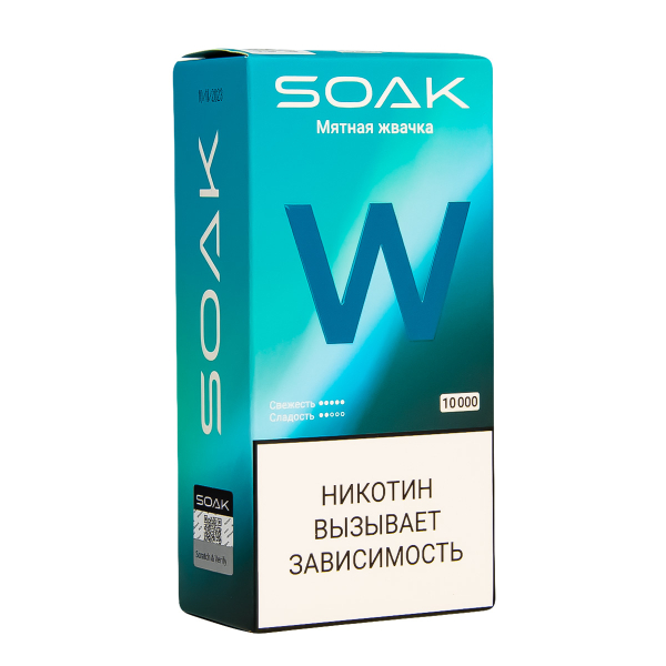 Электронная сигарета Soak W Мятная Жвачка 10000 в Санкт-Петербурге
