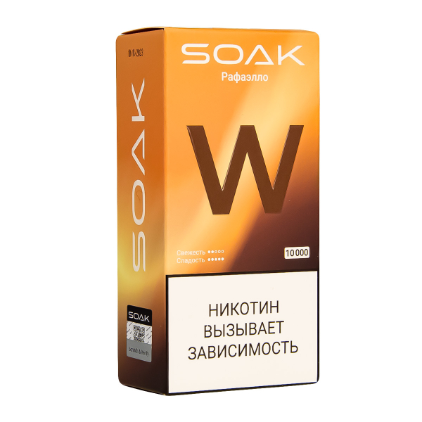 Электронная сигарета Soak W Раффаэло 10000 в Санкт-Петербурге