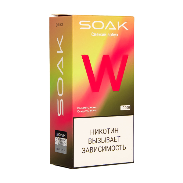 Электронная сигарета Soak W Свежий Арбуз 10000 в Санкт-Петербурге