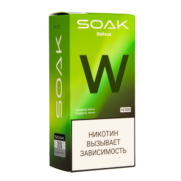 Электронная сигарета Soak W Фейхоа 10000 в Санкт-Петербурге